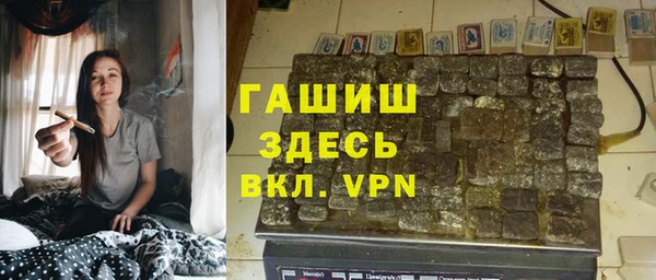 mdpv Бугульма